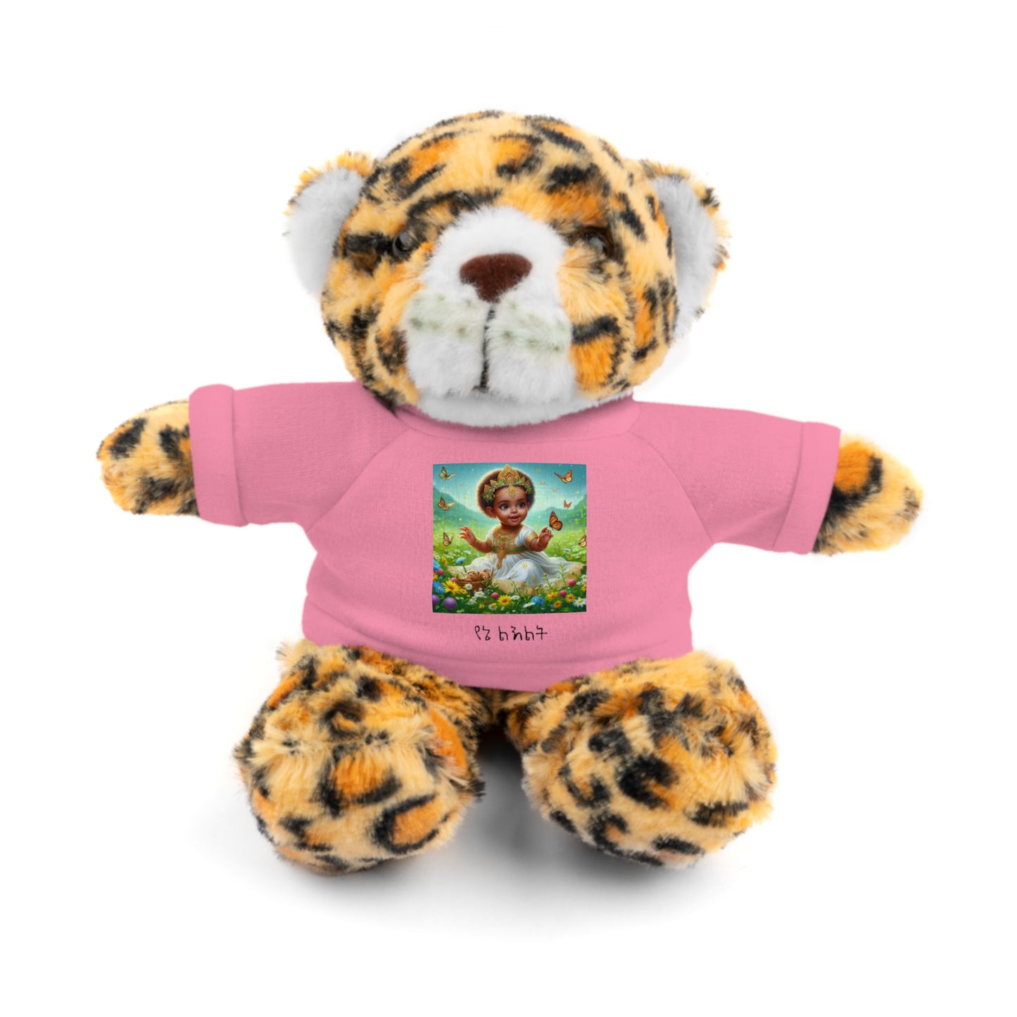 Stuffed Animals with T-Shirt: Princess