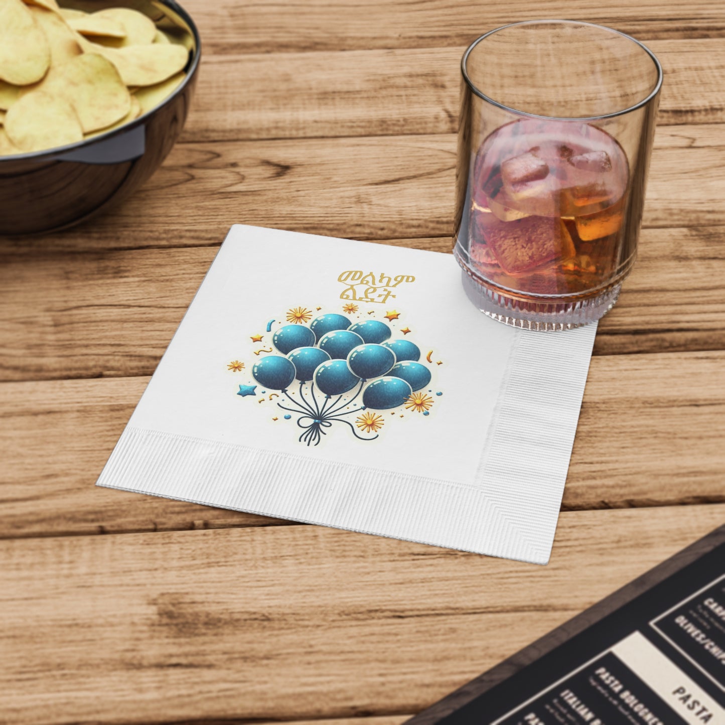 Napkins: Birthday - Blue Balloons