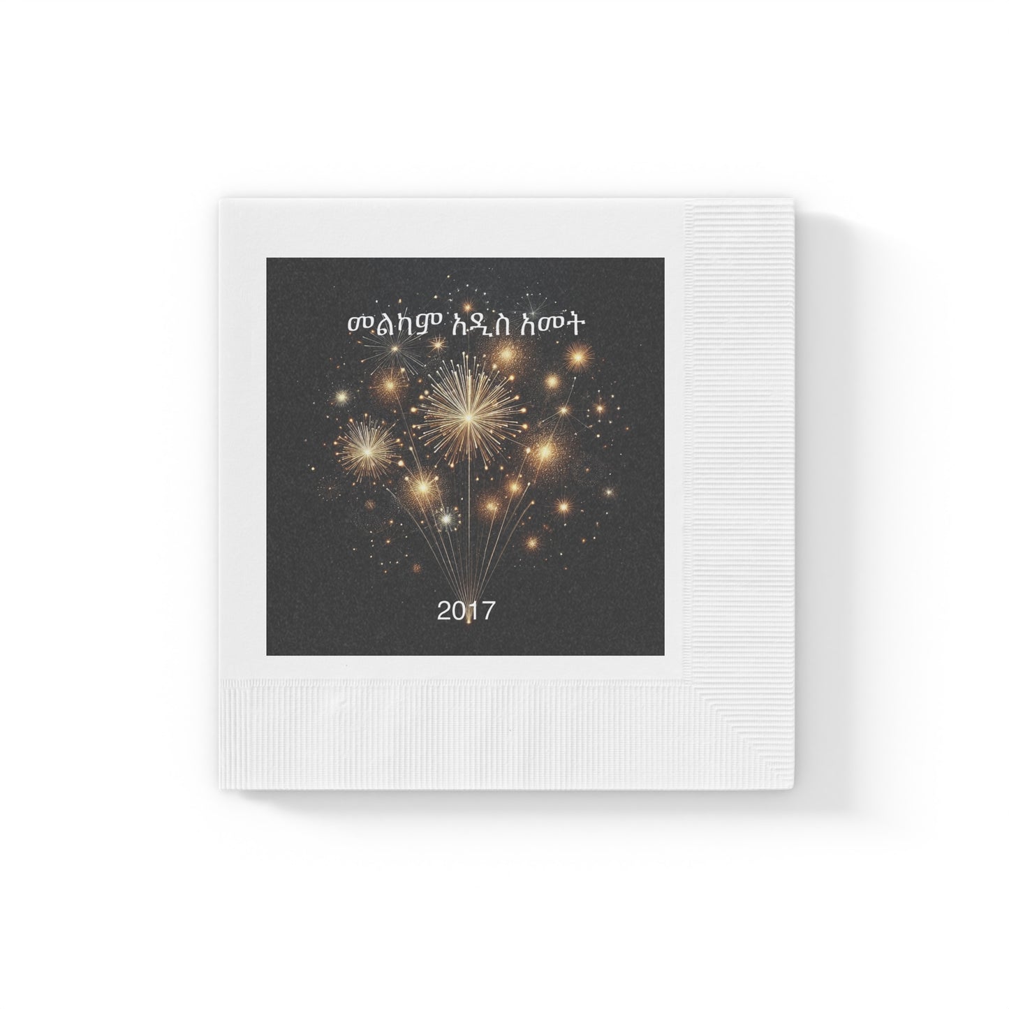 2017 Ethiopian NewYears Fireworks White Napkins