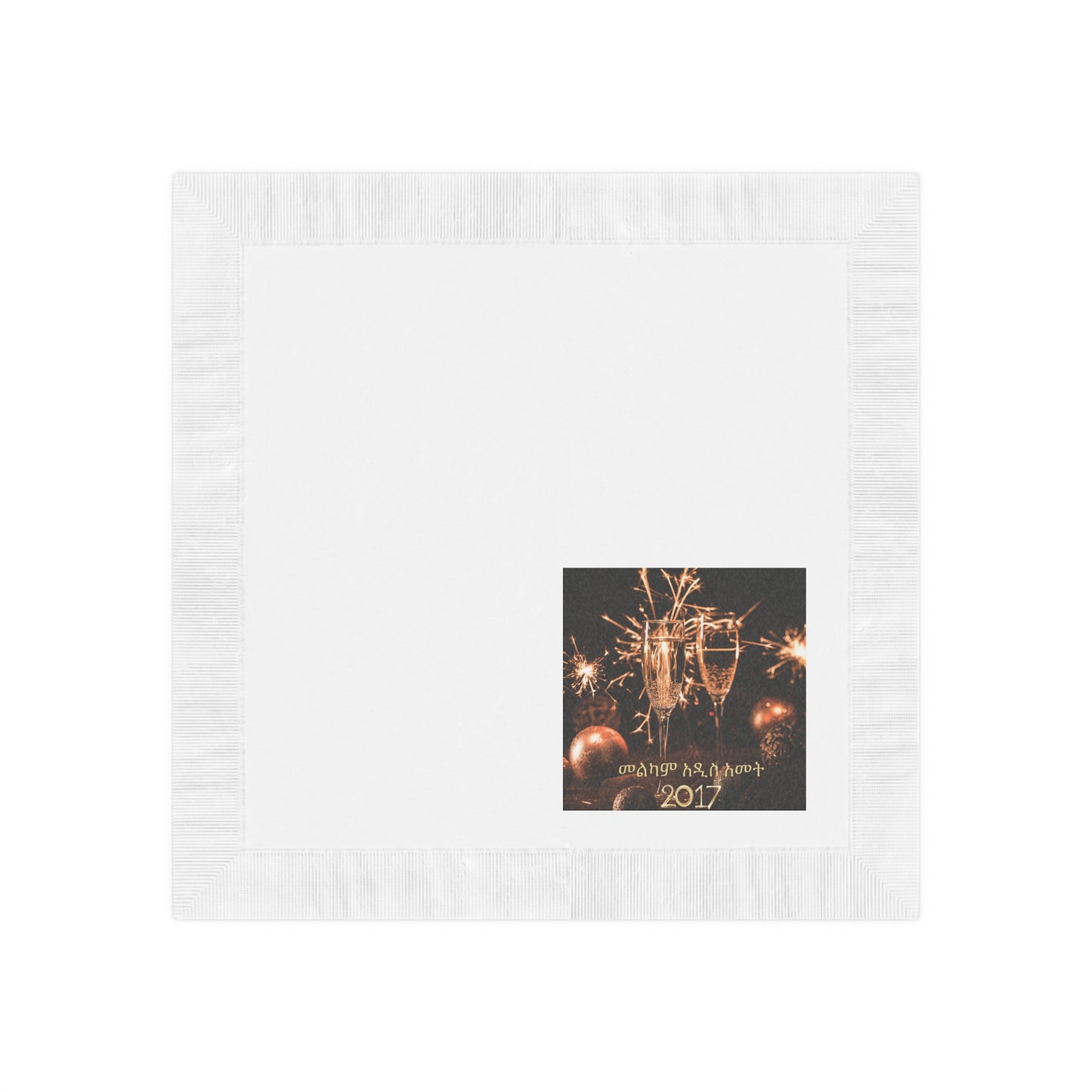 2017 Ethiopian NewYears Champagne White Coined Napkins