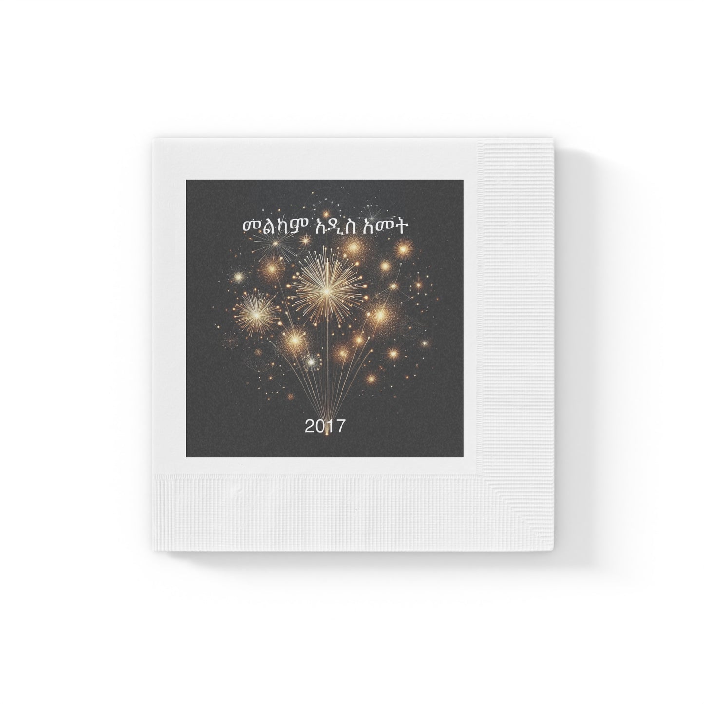 2017 Ethiopian NewYears Fireworks White Napkins