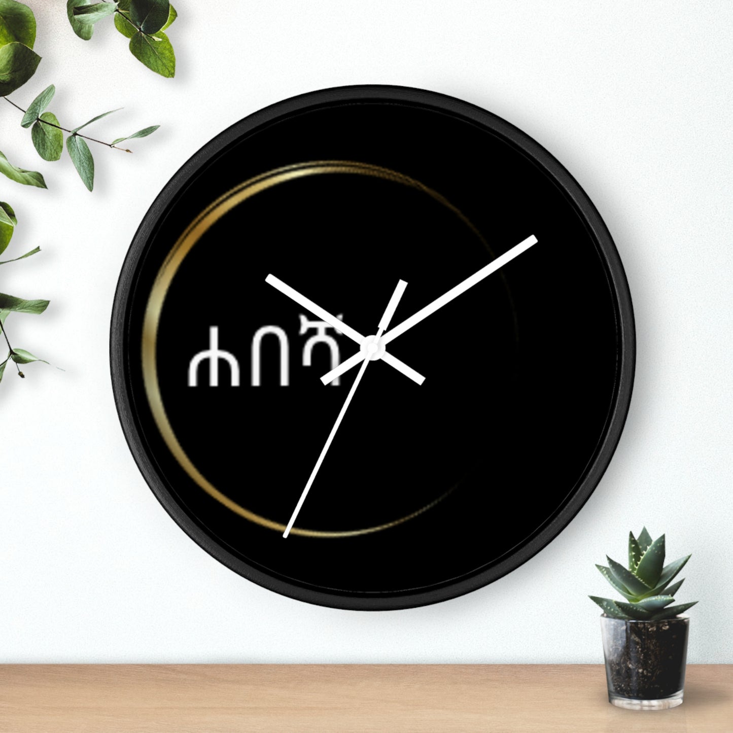 Wall Clock: Habesha