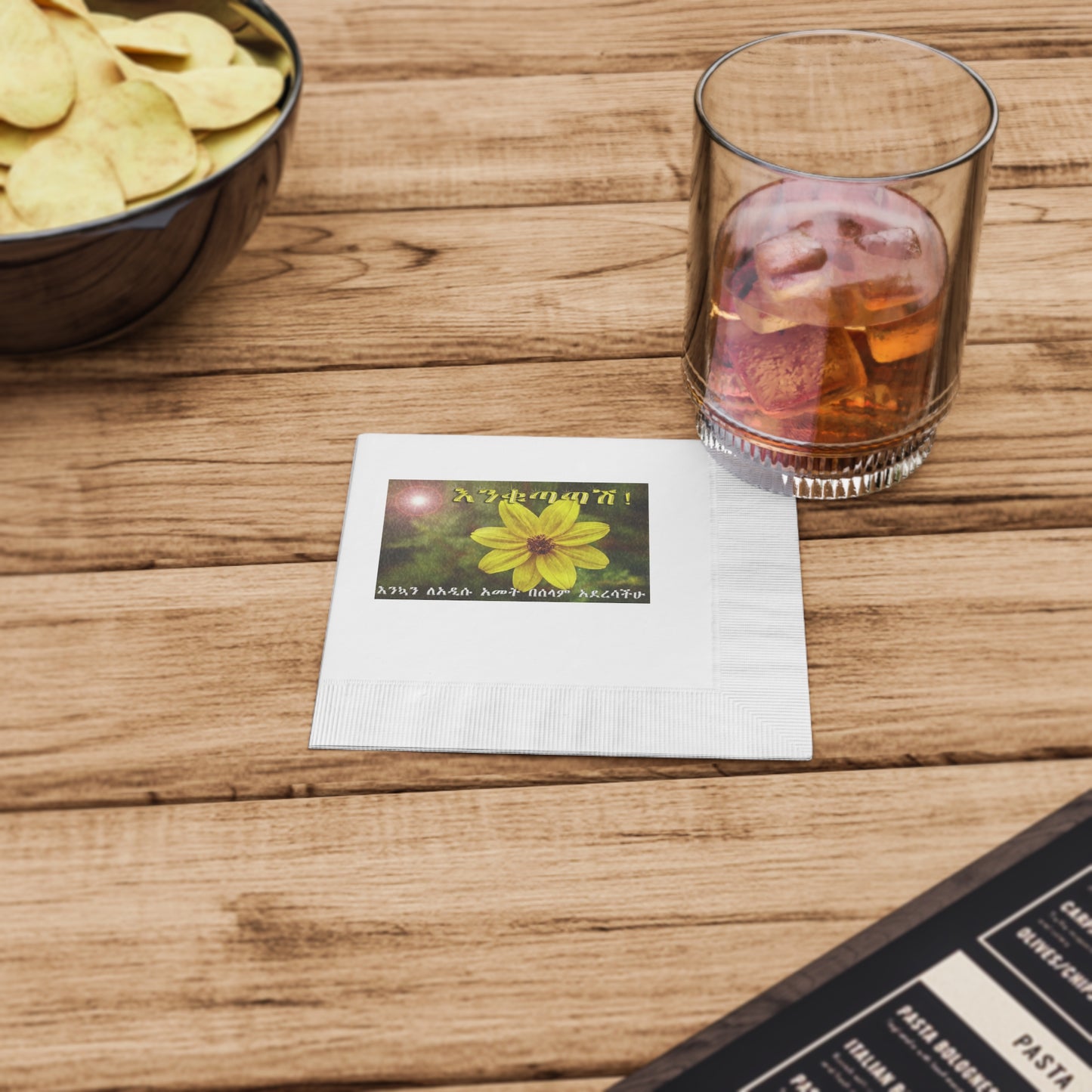 Napkins: Ethiopian New Years