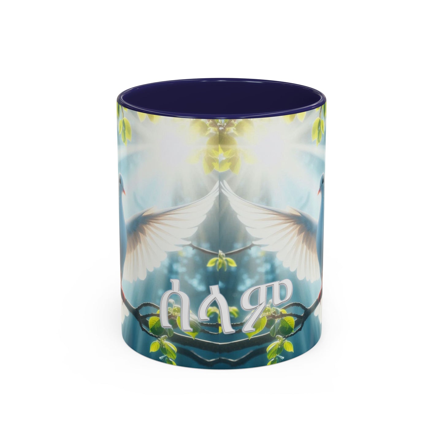 Custom Habesa and Ethiopian name Accent Coffee Mug (11oz): Selam