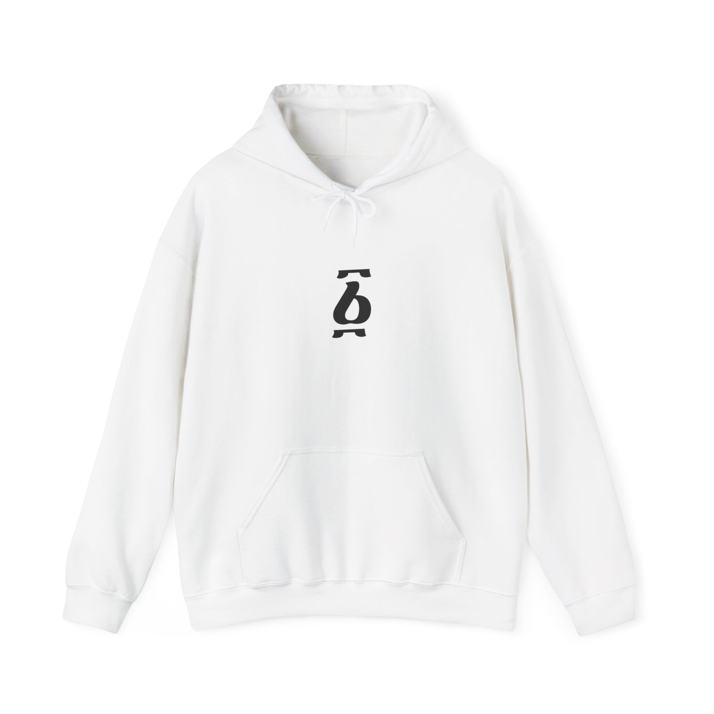 Ge'ez Number One Unisex Hooded Sweatshirt