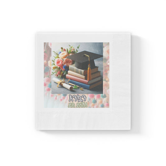 Napkins: Graduation for Her