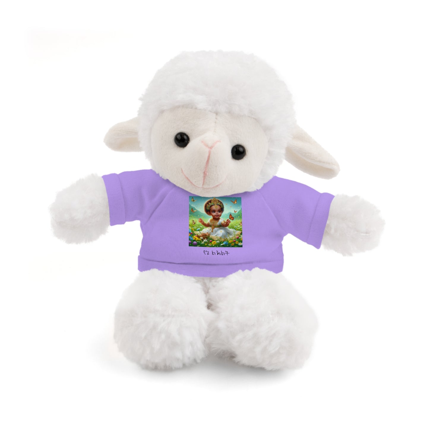 Stuffed Animals with T-Shirt: Princess