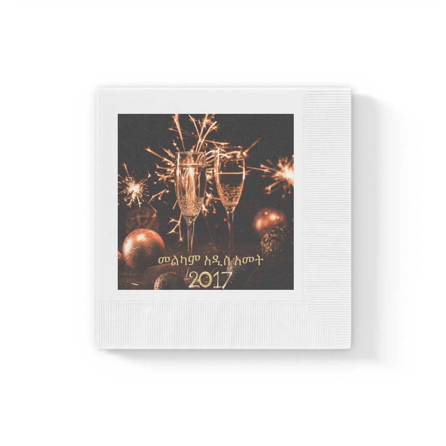 2017 Ethiopian NewYears Champagne White Coined Napkins