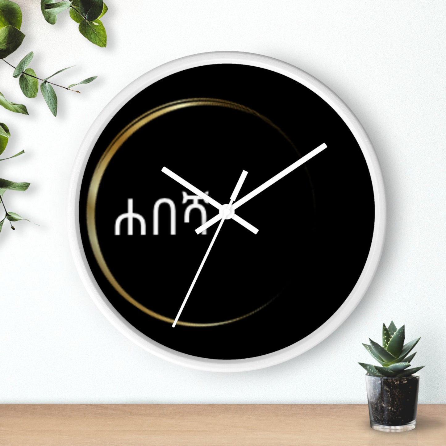 Wall Clock: Habesha