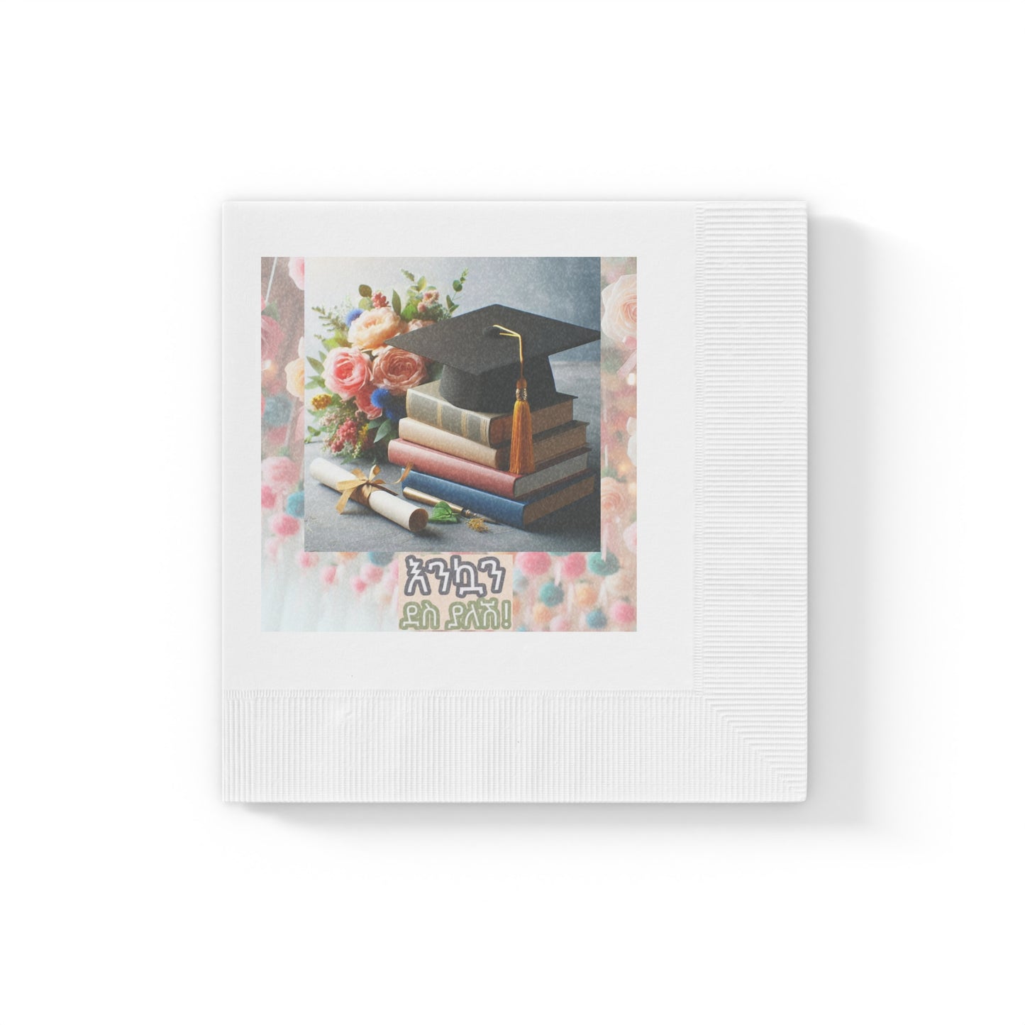 Napkins: Graduation for Her