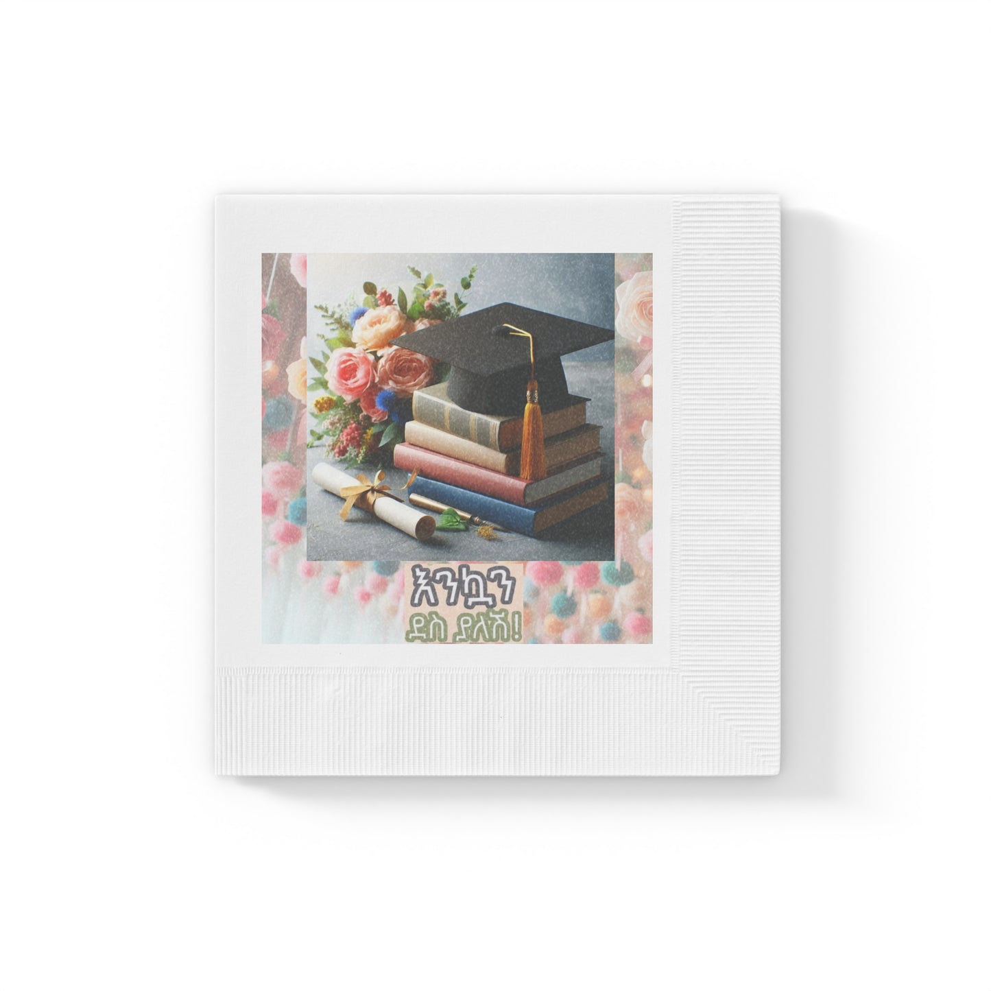 Napkins: Graduation for Her