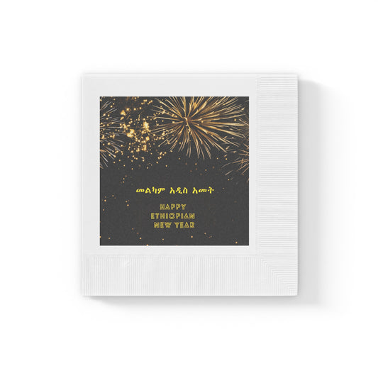 Napkins: Ethiopian New Years