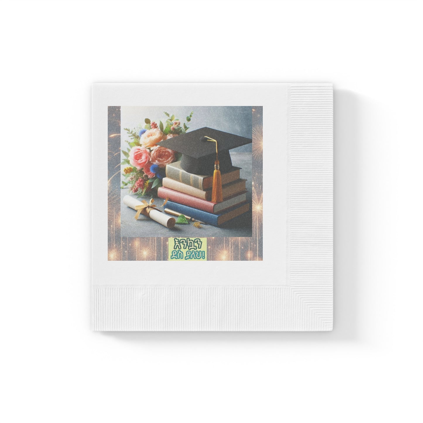 Napkins: Graduation for Him