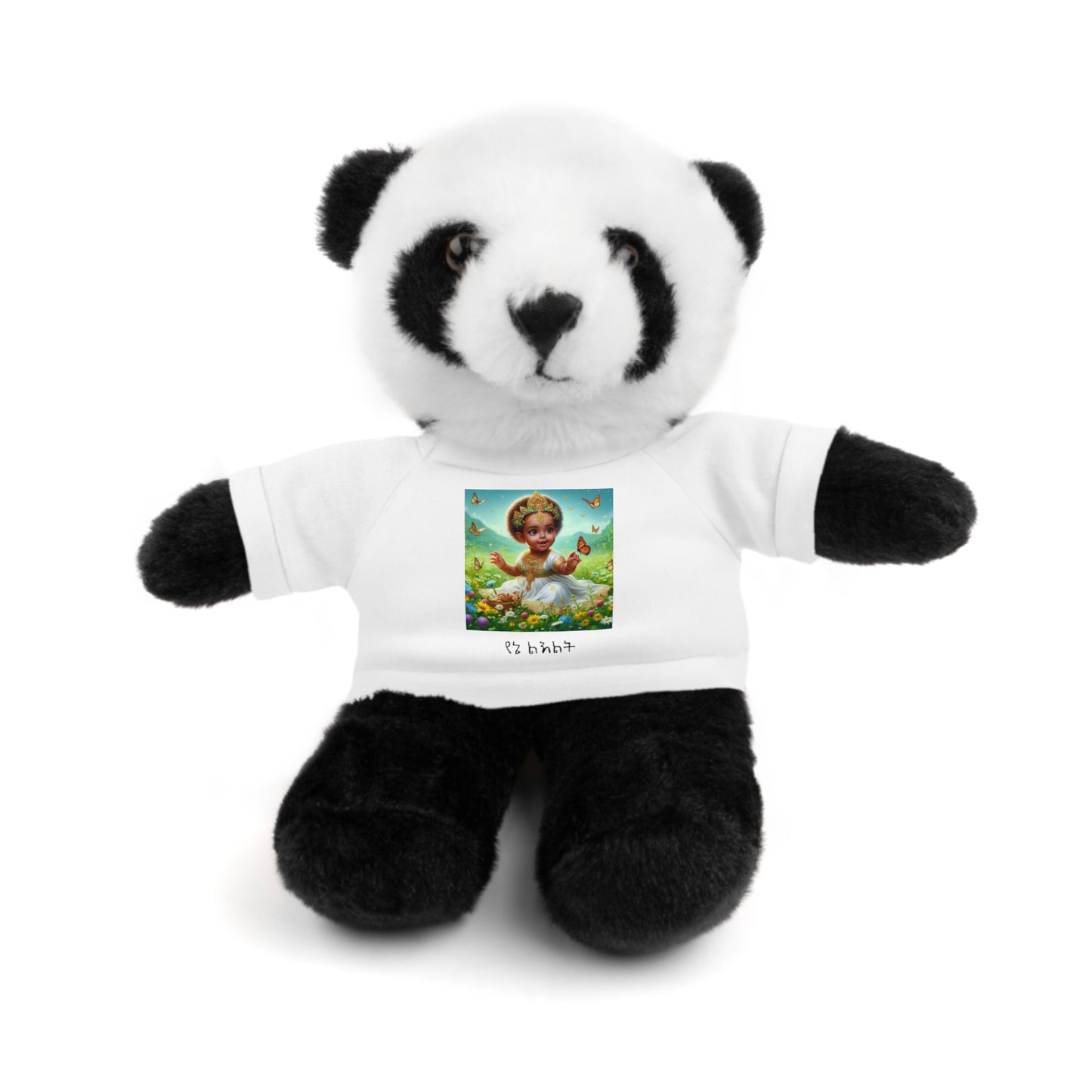 Stuffed Animals with T-Shirt: Princess