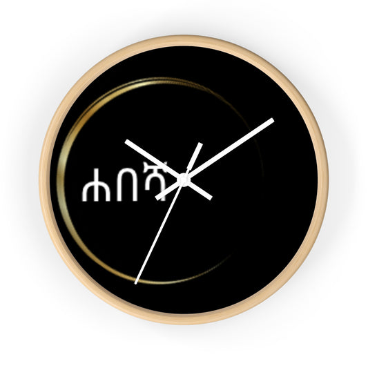 Wall Clock: Habesha