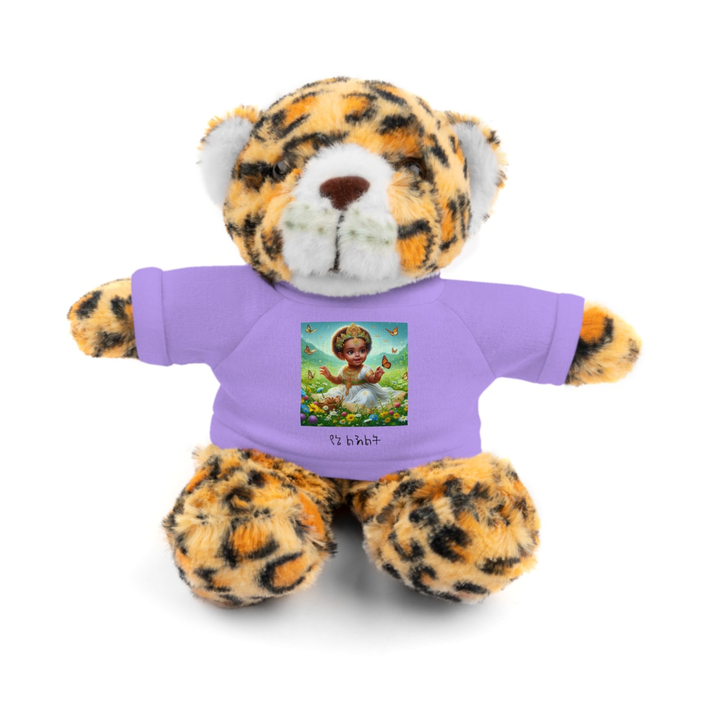 Stuffed Animals with T-Shirt: Princess