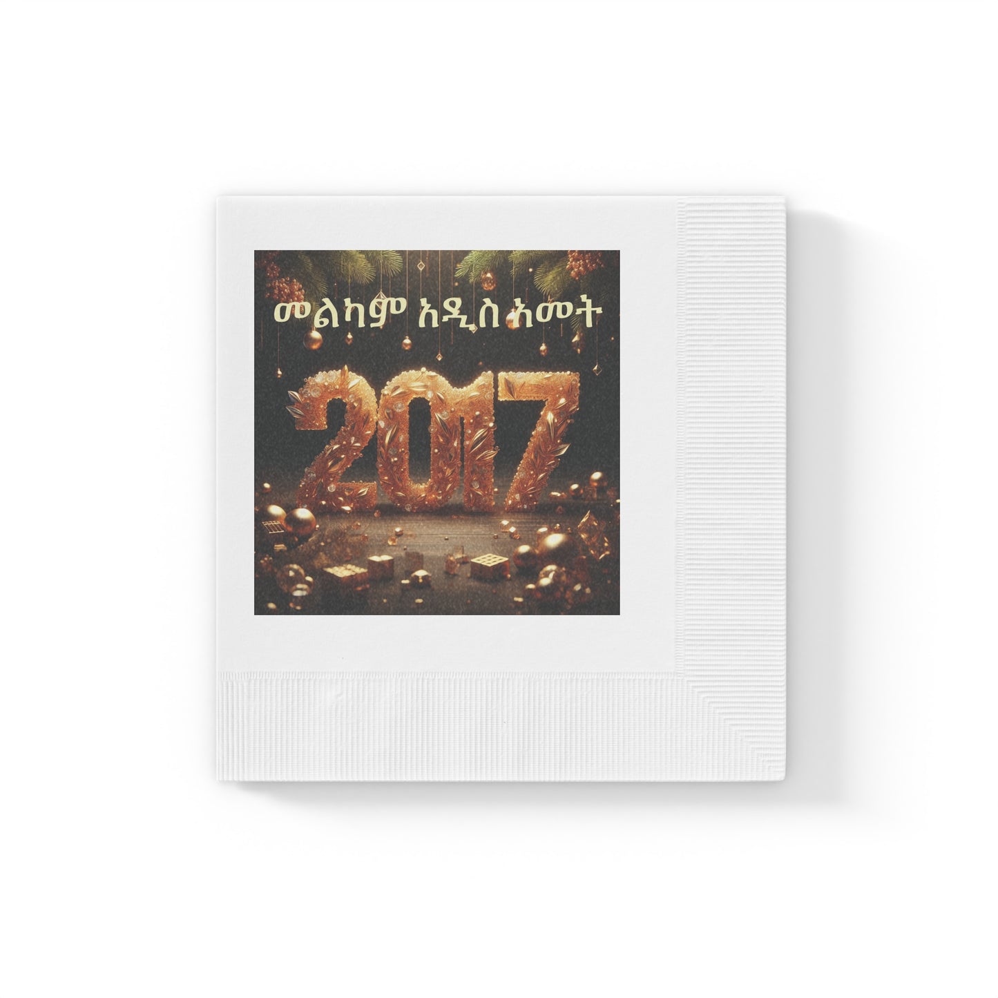 2017 Ethiopian NewYears  White Napkins